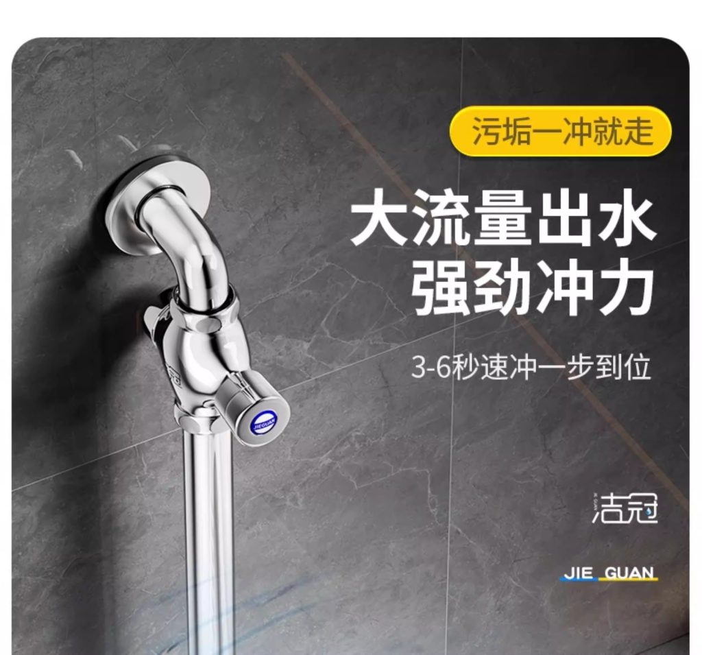 详情5